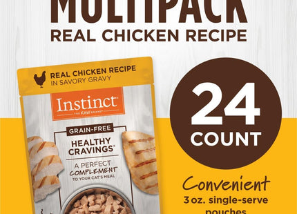 Healthy Cravings Grain Free Real Chicken Recipe Natural Wet Cat Food Topper by , 3 Ounce (Pack of 24)