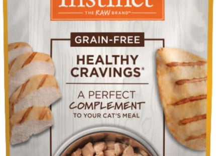 Healthy Cravings Grain Free Real Chicken Recipe Natural Wet Cat Food Topper by , 3 Ounce (Pack of 24)