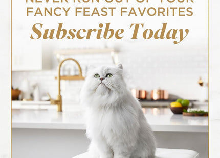 Purina  Petites Tender Beef Entrée Gourmet Wet Cat Food Pate - (Pack of 12) 2.8 Oz. Tubs