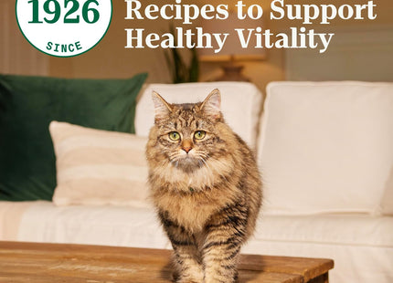 Wholesome Essentials Adult Dry Cat Food, Chicken & Brown Rice Recipe, 5 Lb. Bag