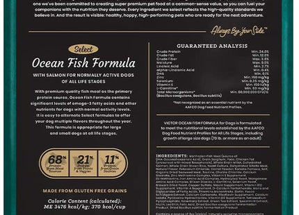 Super Premium Dog Food – Select Ocean Fish Formula with Salmon – Omega-3 and Omega-6 Enriched Gluten-Free Dry Kibble for All Normally Active Dogs of All Life Stages, 5Lbs