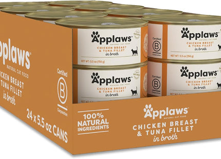 Natural Wet Cat Food, 24 Pack, Limited Ingredient Canned Wet Cat Food, Tuna Fillet in Broth, 2.47Oz Cans