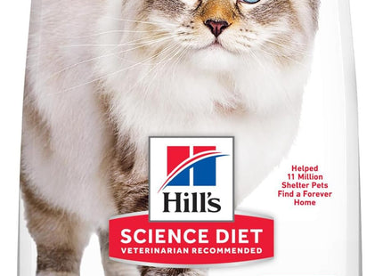 Adult 1-6, Adult 1-6 Premium Nutrition, Dry Cat Food, No Corn, Wheat, Soy Chicken & Brown Rice Recipe, 3.5 Lb Bag