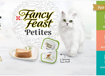 Purina  Gourmet Wet Cat Food Variety Pack, Petites Pate Collection, Break-Apart Tubs, 24 Servings - (Pack of 12) 2.8 Oz. Tubs