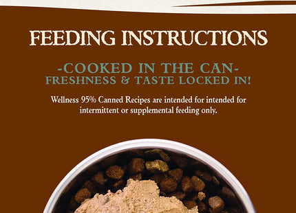 95% Chicken Natural Wet Grain Free Canned Dog Food, 13.2-Ounce Can (Pack of 12)