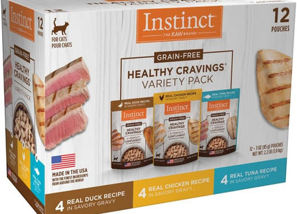 Healthy Cravings Grain Free Real Chicken Recipe Natural Wet Cat Food Topper by , 3 Ounce (Pack of 24)