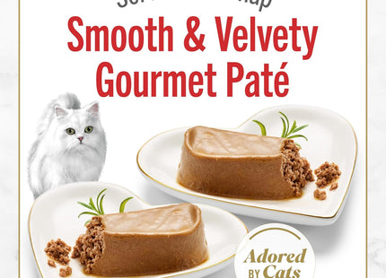 Purina  Petites Tender Beef Entrée Gourmet Wet Cat Food Pate - (Pack of 12) 2.8 Oz. Tubs