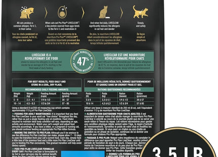 Allergen Reducing, High Protein Cat Food, LIVECLEAR Chicken and Rice Formula - 3.5 Lb. Bag