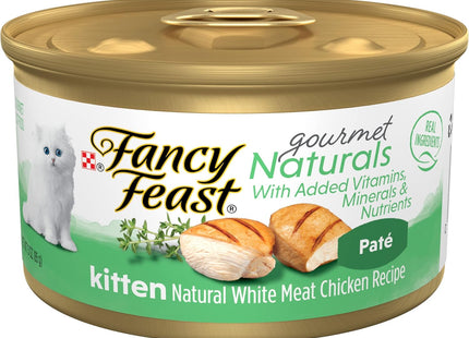 Purina  Lickable Senior Cat Food Broth Topper Creamy with White Meat Chicken - (Pack of 16) 1.4 Oz. Pouches