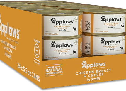 Natural Wet Cat Food, 24 Pack, Limited Ingredient Canned Wet Cat Food, Tuna Fillet in Broth, 2.47Oz Cans