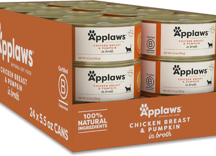 Natural Wet Cat Food, 24 Pack, Limited Ingredient Canned Wet Cat Food, Tuna Fillet in Broth, 2.47Oz Cans