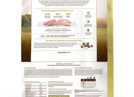 Ultimate Protein Grain Free Cage Free Chicken Recipe Natural Dry Cat Food, 10 Lb. Bag