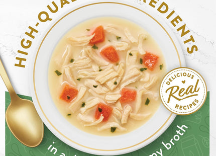 Purina  Lickable Senior Cat Food Broth Topper Creamy with White Meat Chicken - (Pack of 16) 1.4 Oz. Pouches