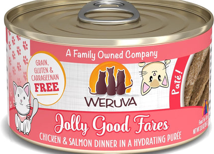 Wet Cat Food, Meal or No Deal with Chicken and Beef Pate, 5.5Oz Can, Pack of 8