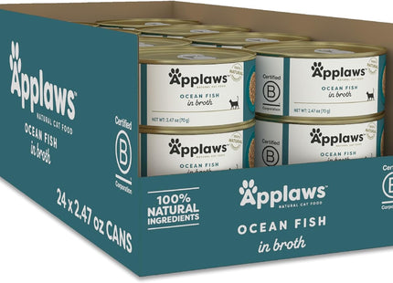 Natural Wet Cat Food, 24 Pack, Limited Ingredient Canned Wet Cat Food, Tuna Fillet in Broth, 2.47Oz Cans