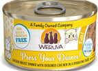 Press Your Dinner! / 3 Ounce (Pack Of 12)