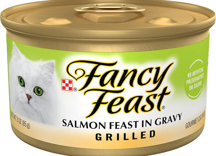 Purina  Lickable Senior Cat Food Broth Topper Creamy with White Meat Chicken - (Pack of 16) 1.4 Oz. Pouches