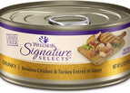 Chicken  Turkey Chunky / 5.3 Ounce (Pack Of 12)