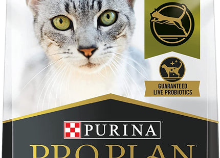 Weight Control Dry Cat Food, Chicken and Rice Formula - 7 Lb. Bag