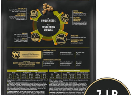 Weight Control Dry Cat Food, Chicken and Rice Formula - 7 Lb. Bag