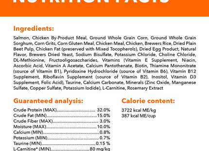 Proactive Health Adult Healthy Dry Cat Food with Real Salmon, 7 Lb. Bag