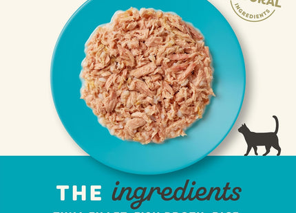 Natural Wet Cat Food, 24 Pack, Limited Ingredient Canned Wet Cat Food, Tuna Fillet in Broth, 2.47Oz Cans