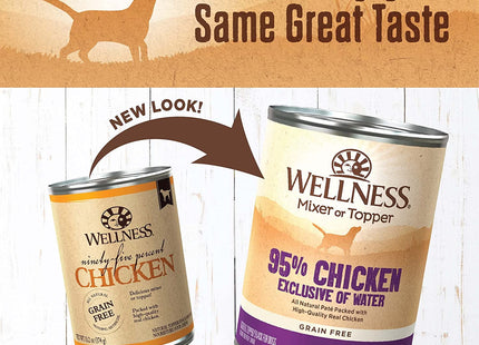 95% Chicken Natural Wet Grain Free Canned Dog Food, 13.2-Ounce Can (Pack of 12)