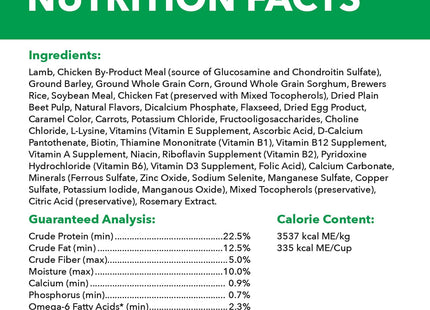 Proactive Health Large Breed Adult Dry Dog Food Lamb & Rice Recipe, 15 Lb. Bag