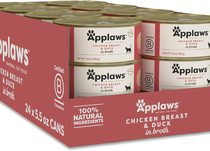 Natural Wet Cat Food, 24 Pack, Limited Ingredient Canned Wet Cat Food, Tuna Fillet in Broth, 2.47Oz Cans