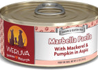 Marbella Paella / 5.5 Ounce (Pack Of 24)
