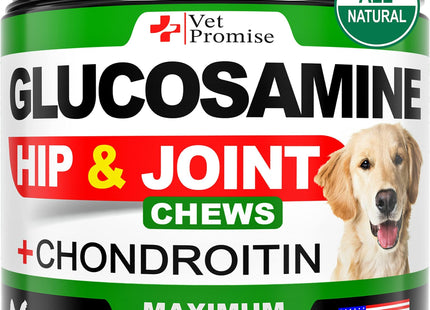 Glucosamine for Dogs Hip and Joint Supplement for Dogs 120 Mobility Chews