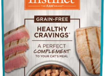 Healthy Cravings Grain Free Real Chicken Recipe Natural Wet Cat Food Topper by , 3 Ounce (Pack of 24)