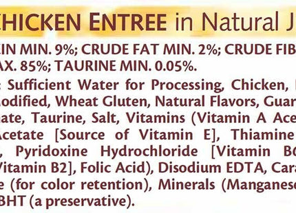 Purrfectly Chicken Variety Pack Wet Cat Food 3 Ounces, Pack of 4 (10 Count Each)