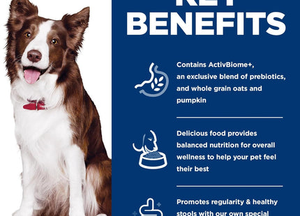 Perfect Digestion, Adult 1-6, Digestive Support, Dry Dog Food, Chicken, Brown Rice, & Whole Oats, 12 Lb Bag