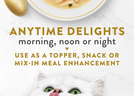 Purina  Lickable Senior Cat Food Broth Topper Creamy with White Meat Chicken - (Pack of 16) 1.4 Oz. Pouches