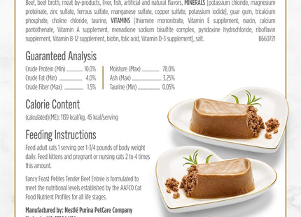 Purina  Petites Tender Beef Entrée Gourmet Wet Cat Food Pate - (Pack of 12) 2.8 Oz. Tubs