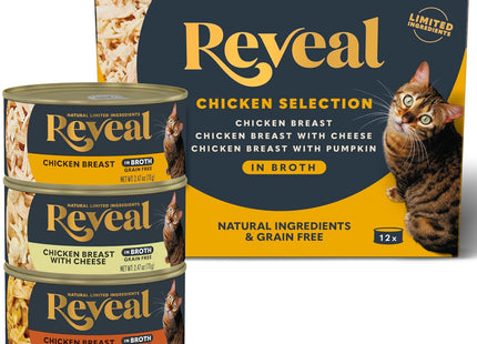 Natural Wet Canned Cat Food, Limited Ingredient, Grain-Free, High Protein with No Artificial Additives, Fish Variety in Broth (12 X 2.47 Oz Cans)
