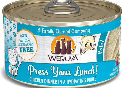 Wet Cat Food, Meal or No Deal with Chicken and Beef Pate, 5.5Oz Can, Pack of 8