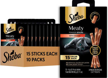 Meaty Tender Sticks Soft Cat Treats Salmon Flavor, 0.14 Oz., 5 Sticks, Pack of 10 (50 Sticks Total)