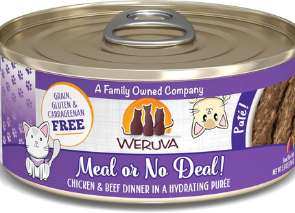 Wet Cat Food, Tic Tac Whoa with Tuna and Salmon Pate, 5.5Oz Can, Pack of 8