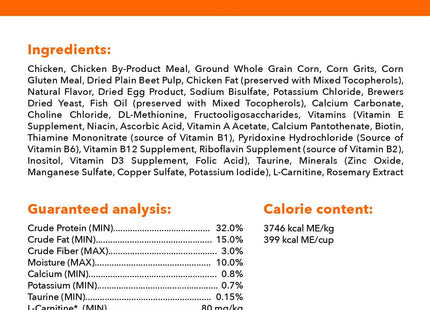 Proactive Health Adult Healthy Dry Cat Food with Chicken, 22 Lb. Bag