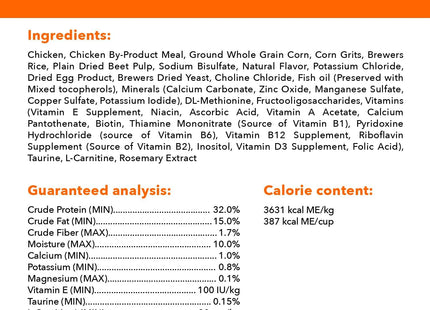 Proactive Health Adult Urinary Tract Healthy Dry Cat Food with Chicken, 16 Lb. Bag