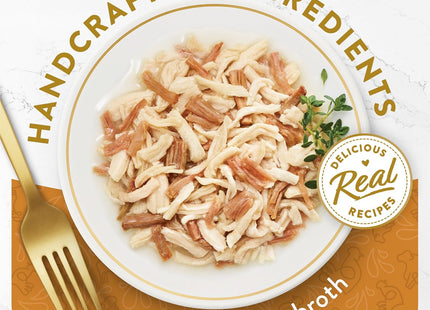 Purina  Appetizers Lickable Grain Free Cat Food Topper White Meat Chicken and Shredded Beef Appetizer - (Pack of 10) 1.1 Oz. Trays