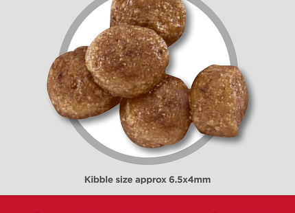 Dry Dog Food, Puppy, Small Bites, Chicken Meal & Barley Recipe, 15.5 Lb. Bag