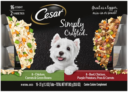 Simply Crafted Wet Dog Food Variety Pack, 1.3 Oz Tubs (16 Pack)