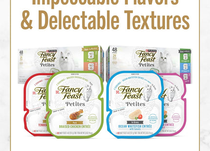 Purina  Petites Tender Beef Entrée Gourmet Wet Cat Food Pate - (Pack of 12) 2.8 Oz. Tubs