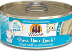 Press Your Lunch! / 5.5 Ounce (Pack Of 8)