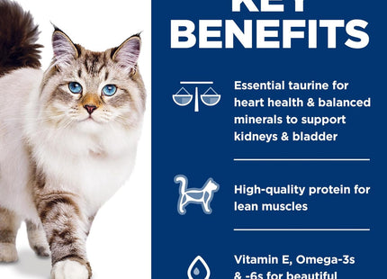 Adult 1-6, Adult 1-6 Premium Nutrition, Dry Cat Food, No Corn, Wheat, Soy Chicken & Brown Rice Recipe, 3.5 Lb Bag