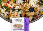 Lamb  Brown Rice / 12.5 Ounce (Pack Of 6)