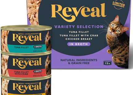 Natural Wet Canned Cat Food, Limited Ingredient, Grain-Free, High Protein with No Artificial Additives, Fish Variety in Broth (12 X 2.47 Oz Cans)